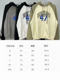 Picture of Dior Hoodies _SKUDiorS-XXL7ctn0810533